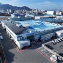 미래피앤아이 1호 태양광발전소 | 구미시 에너지 혁신 중심도시 로 탈바꿈