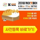 중원인터내셔널(주) 이미지