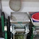 주공떡집 이미지