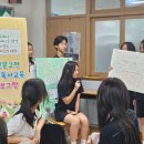 금천중학교 이미지