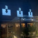 봉곡로23길-11 이미지