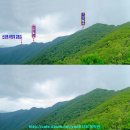 등산로 조망점 이미지