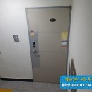 역전로 1길 이미지