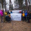 구름아 바람아,몰운대가 묻거든 고개 넘고 있다고 전해라 - 14회차 이미지