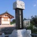 아산만로 이미지