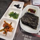 대호매콤코다리&대구왕뽈조림 | 대구 대호 매콤코다리의 맛이란?