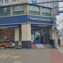 부곡상가시장 이미지