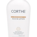 더마초이스 이미지