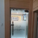 상아 동물메디컬 이미지