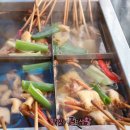 부산떡볶이 - 중구 국채보상로 580 | 부산떡볶이