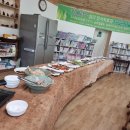 연원농장 이미지