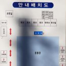 도원오토 이미지