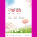 복을 부르는 민화 이미지