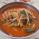 아침해칼국수 이미지