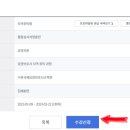 수원국제요양보호사교육원