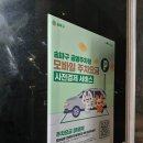 문정로-12 네이버블로그