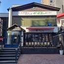 노작가의 아지트 이미지