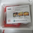 밀키트 천국 담꾹 부대찌개~
