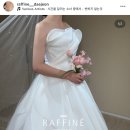 루아네 하우스 | 결혼 12. 대전 본식 드레스 투어 아이린 웨딩/하우스오브 에이미/라피네/루아스포사