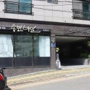네일쏘롱이