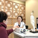 경희라라한의원 이미지