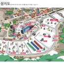경호목장 | 2025 평창송어축제 겨울 낭만 가득한 특별한 축제 얼음낚시