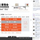 서래마을체육관 이미지
