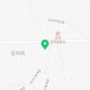 오지2리 경로당 이미지