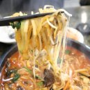 포명천천 이미지