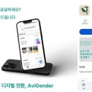 울산광역시 야생동물구조관리센터 이미지