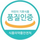 기호식품 이미지