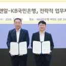 (주)에스티모빌리티