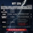 수정법복 | 게임 속 몰입형 추리극] 연극 '마피아 게임' 긴장과 웃음 그리고 반전의 90분 후기
