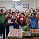 구월3동-3 이미지