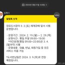 장유도서관 이미지