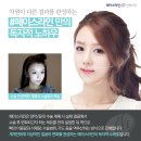 페이스라인 - 청주시 서원구 예체로 81 | 페이스라인