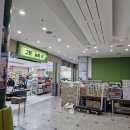 지산동 '동아스포츠센터' 리뉴얼 재개관(3.1.) 이미지