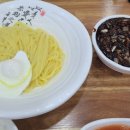 화신반점 이미지