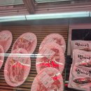 고정축산 | 청평맛집 아리축산 가성비 좋은 한우 삼겹살 구매가능