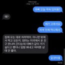 은선축산 | 아무말일상16(반복되는 일상 속에서 창작의 고통이)