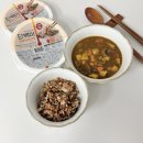 밥세상 - 사하구 | 직장인 아침 단백질 식단 단백미 즉석밥 고단백 식단 후기