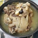 꽃돌식당 네이버블로그