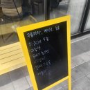 신동 카페거리 달쿠미즈 후기