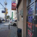 충주농협 웨딩홀 이미지