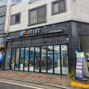 형제카부분정비손세차 | 김포손세차 아티스트디테일 상세후기