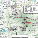 11월19(목) 오서산 억새산행(충남, 홍성. 보령) 이미지