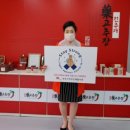 스테이 란 이미지