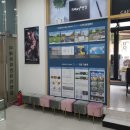 이콘택트렌즈 이미지