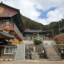 관음사 옆 화장실 이미지