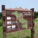 카페리베 이미지